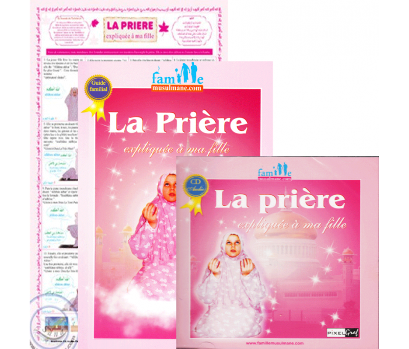 Comment Prier en Islam pour les Filles Musulmanes: Guide de la prière  islamique quotidienne pour les jeunes filles. Un beau cadeau pour les  filles