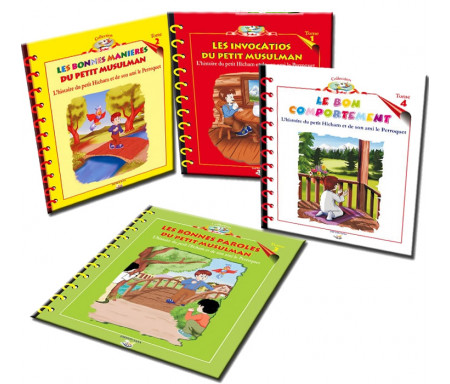 Pack Collection du petit Hicham (4 livres)