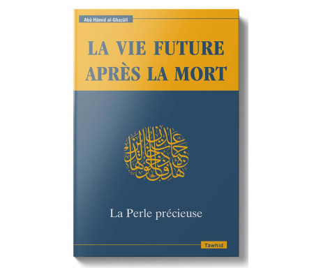 La Vie Future après la Mort, La Perle Précieuse