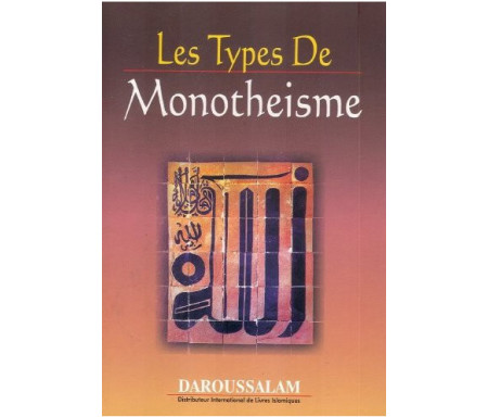 Les types de Monothéisme