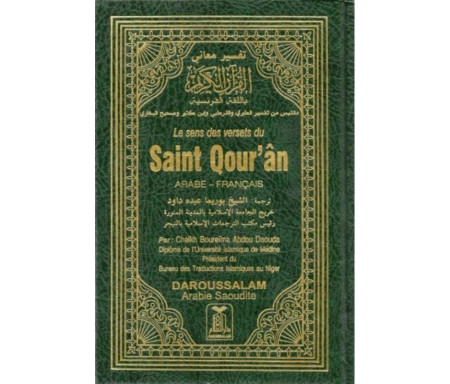 Le Sens des Versets du Saint Qour'an / Arabe-Français