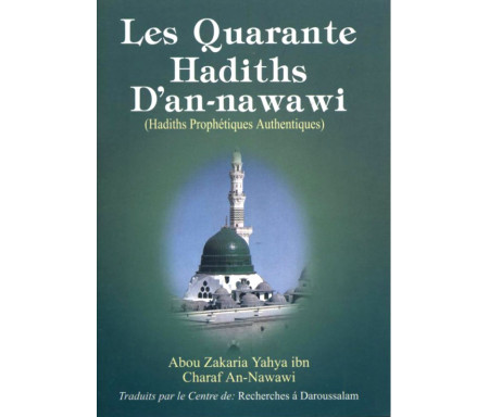 Les Quarante Hadiths d'An-nawawi