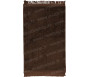 Tapis de Prière épais antidérapant et ultra-doux - Grande taille (80 x 120 cm) unis avec incrustations Arcade finition Luxe - Chocolat