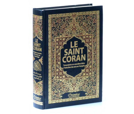 Le Saint Coran de couleur noire avec arabesques bordeaux bordées de dorures - arabe-français-phonétique - Transcription en caractères latins et traduction des sens en français