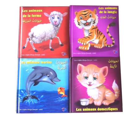 Pack de 4 livres "Les animaux" avec posters à déplier (Bilingue : français - arabe)
