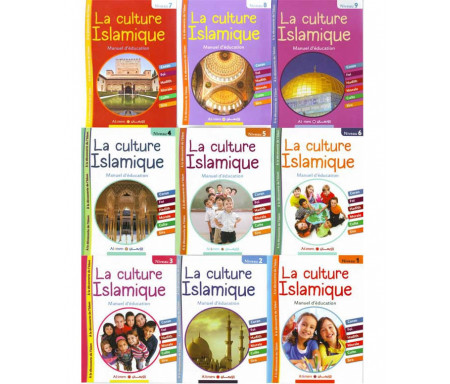 Pack 9 manuels d’éducation de la Série « Culture Islamique » - Niveaux 1 à 9