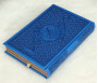 Le Coran Arc-en-ciel version arabe (Lecture Hafs) - Couverture couleur Bleu de luxe - Rainbow القرآن الكريم