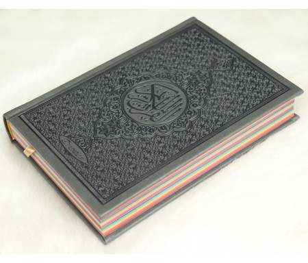 Le Coran Arc-en-ciel version arabe (Lecture Hafs) - Couverture couleur Grise de luxe - Rainbow القرآن الكريم
