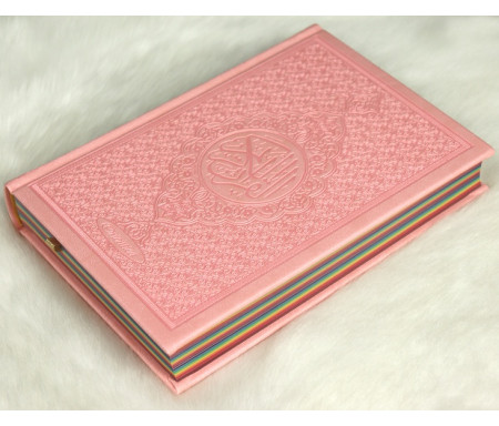 Le Coran Arc-en-ciel version arabe (Lecture Hafs) - Couverture couleur Rose clair de luxe - Rainbow القرآن الكريم