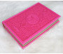 Le Coran Arc-en-ciel version arabe (Lecture Hafs) - Couverture couleur Rose de luxe - Arabic Rainbow Quran - القرآن الكريم