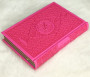 Le Coran Arc-en-ciel version arabe (Lecture Hafs) - Couverture couleur Rose de luxe - Arabic Rainbow Quran - القرآن الكريم