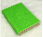 Le Coran Arc-en-ciel version arabe (Lecture Hafs) - Couverture couleur Vert clair de luxe - Arabic Rainbow Quran - القرآن الكريم