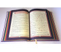 Le Noble Coran avec pages en couleur Arc-en-ciel (Rainbow) - Bilingue (français/arabe) - Couverture Daim de couleur grise