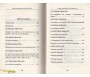 Comment Prénommer son Nouveau-Né ?