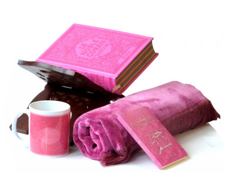 Cadeau personnalisable Rose pour femmes musulmanes : Le Noble Coran Rainbow (avec couleurs Arc-en-ciel), Porte Coran, La Citadelle du Musulman,Tapis en velours et un mug personnalisé assorti