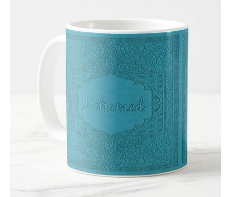 Mug avec prénom personnalisable en calligraphie arabe style "Naskh" (Bleu)