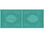 Mug avec prénom personnalisable en calligraphie arabe style "Naskh" (Vert-bleu)