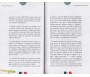 Pour une France Juste - 89 Propositions du FCCM aux candidats