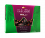 Dattes "Khenaizi" - Premium Emirates Dates (Boite de 1kg)