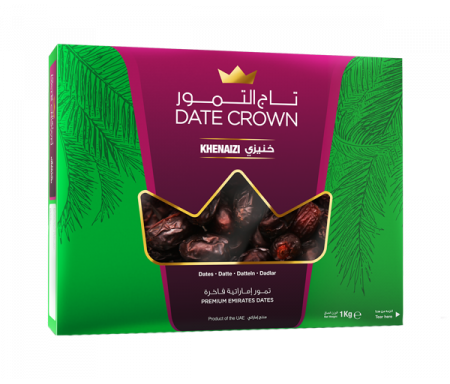 Dattes "Khenaizi" - Premium Emirates Dates (Boite de 1kg)