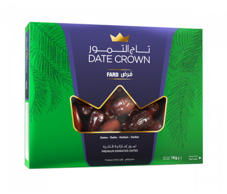 Dattes "Fard" - Premium Emirates Dates (Boite de 1kg)