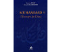 Muhammad ﷺ, l'Envoyé de Dieu (format Poche)