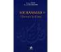 Muhammad ﷺ, l'Envoyé de Dieu (format Poche)