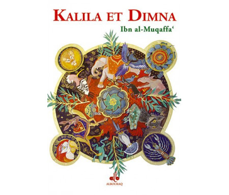 Kalila et Dimna