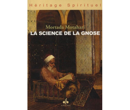 La Science de la gnose