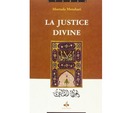 La Justice Divine