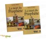 La Mort du Prophète