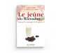 Pack de 4 Livres sur le Mois de Ramadan