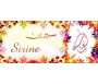 Mug prénom arabe féminin "Sirine" - سيرين 
