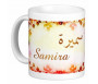 Mug prénom arabe féminin "Samira" - سميرة