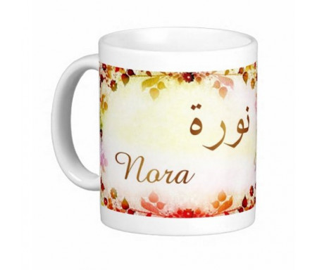 Mug prénom arabe féminin "Nora" - نورة