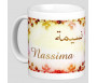 Mug prénom arabe féminin "Nassima" - نسيمة 