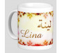 Mug prénom franco-arabe féminin "Lina" - لينة 