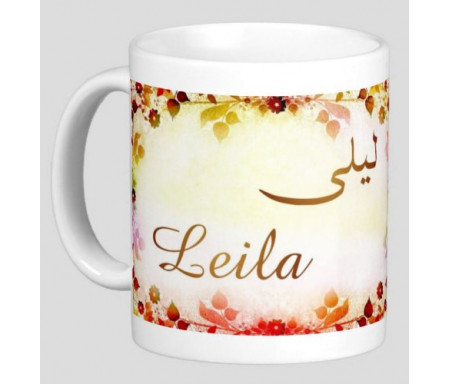 Mug prénom arabe féminin "Leila" - ليلى 