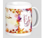 Mug prénom arabe féminin "Khadija" - خديجة 