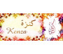 Mug prénom arabe féminin "Kenza" - كنزة 