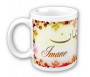 Mug prénom arabe féminin "Imane" - إيمان