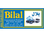 Parfum concentré sans alcool Musc d'Or "Bilal" (3 ml) - Pour hommes