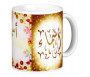 Mug prénom arabe féminin "Asmâ" -أسماء 