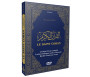  DVD Le Saint Coran complet - Lecture bilingue arabe et français - Récité verset par verset (2 DVD)