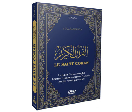  DVD Le Saint Coran complet - Lecture bilingue arabe et français - Récité verset par verset (2 DVD)