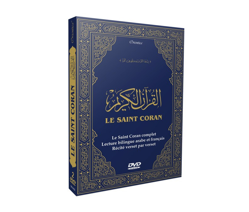 Livre de lecture bilingue anglais et arabe, lecteur de musique