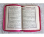 Le Saint Coran en langue arabe avec fermeture Zip - Grand format (14 x 20 cm) - Couleur rose