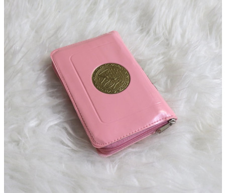 Le Coran de poche en langue arabe (Hafs) avec fermeture Zip (8 x 12 cm) - Couverture rose claire