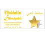 Parfum concentré sans alcool Musc d'Or "Mukhallat Dhahabi" (3 ml) - Pour hommes