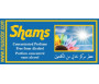  Parfum concentré sans alcool Musc d'Or "Shams" (3 ml) - Pour hommes